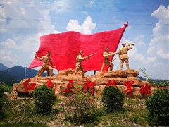 （梅州紅培）：走進紅色教育基地，緬懷革命先烈英雄事跡紅色主題教育活動方案--梅州三河壩戰役紀念園、葉帥故居、紀念館二天